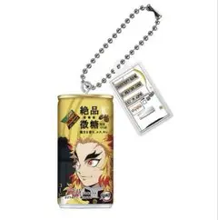 鬼滅の刃 ダイドーブレンド 鬼滅の刃コラボ缶 ミニチュアチャーム 煉獄杏寿郎