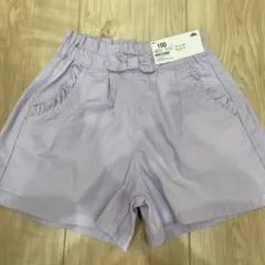 トップバリュ　ストレッチキュロット　100cmサイズ