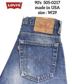 希少 90's USA製 Levi's 505 W29 赤文字 BLUE