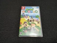 NintendoSwitch　あつまれどうぶつの森