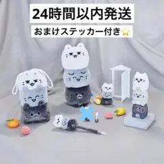 seventeen ミニティーン　ヨルダッチャム　ジュン　セット　JUN ジュン セブンティーン ミニティーン キーホルダー