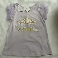 【新品】ユニコーン ラベンダー Tシャツ 120
