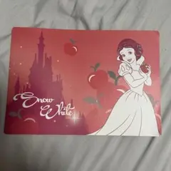 ジャンボカードダス ディズニープリンセス アートシールセット 白雪姫
