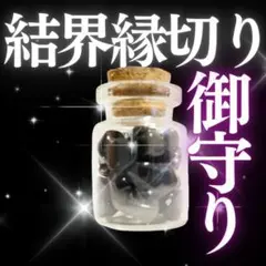 Item thumbnail for item bf41be61-5de3-4384-8fa0-b29b38d6b147