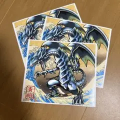 遊戯王 浮世絵 青眼の白龍 シール ステッカー 切手シート 上部分のみ　3枚