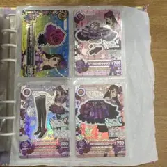 Item thumbnail for item 61838291-e6f4-444e-8ab5-33df4cccba44