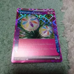 Item thumbnail for item b66f4cd8-8c55-43f6-bd96-56312615abac