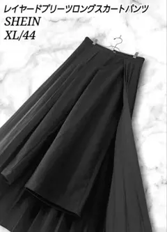 Item thumbnail for item d88dac54-fc0e-445b-87e3-900ad41c382b