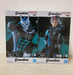 怪獣8号 Grandista 怪獣8号&鳴海弦 フィギュア