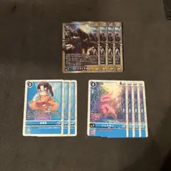 デジモンカードゲーム　姚青嵐　シェルモン　プロモ　イージスドラモン