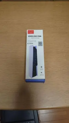 AL-PS105 PS5冷却ファン