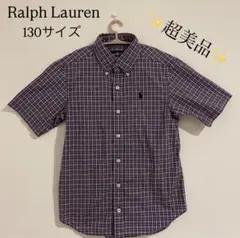 【超美品】Ralph Lauren ラルフローレン 半袖ポロシャツ　130