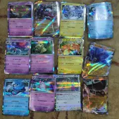 ポケモンカード セット 39枚