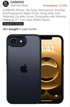 iPhone 16e ケース