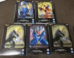 Item thumbnail for item c3e66b26-e77d-4ccf-bf37-cf23666a7765