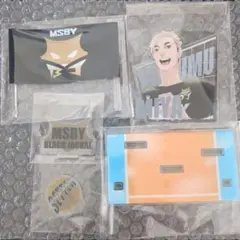 ハイキュー‼︎　宮侑　MSBY　ブラックジャッカル　アクリルスタンド