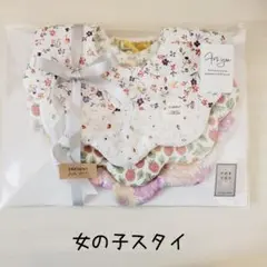 ♡女の子にぴったりスタイ♡