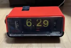 【メンテ済・動作正常】美品CITIZEN パタパタ時計 ハイリーフ・カーチス赤黒 メンテ済み・動作正常】CITIZENパタパタ時計 ハイリーフ