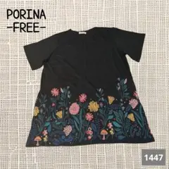 A-1447〈PORINA〉 ブラック花柄 Vネック 半袖チュニック