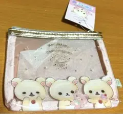 Item thumbnail for item 59239761-0e0b-418e-aad8-245e9e49cc2a