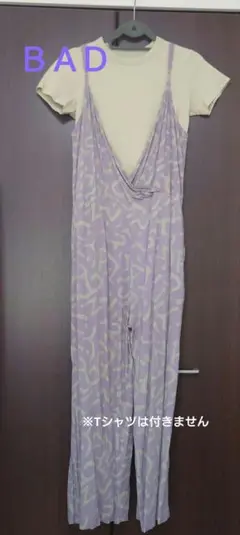 サロペット
