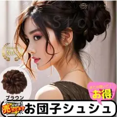 Item thumbnail for item 1fb6a19e-7137-4943-bf02-d3cf90cd1245