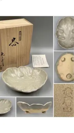 赤膚焼古瀬尭三菊花型皿　3客　向付　茶道具　懐石道具　骨董　アンティーク　蔵出し 赤膚焼古瀬尭三菊花型皿 3客 向付 茶道具 懐石道具 骨董