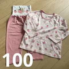 いちごとクマ柄パジャマセット 100cm