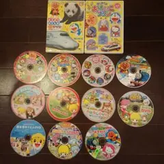 アンパンマン こえだちゃん しまじろう等 DVD 15枚