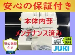 Item thumbnail for item e4184972-d929-4a47-81d7-7f2ed68209bd