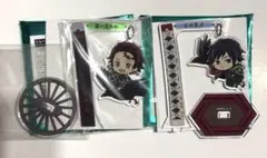 Item thumbnail for item 1cce91ee-2105-4ac5-ac95-f5fba656ba17