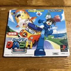 PlayStationロックマンDASH鋼の冒険心　体験版