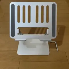 ノートパソコンスタンド
