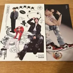 straykids ハン