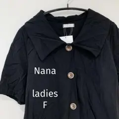 Item thumbnail for item a653bf09-68f9-45b2-baac-6afef8f89fba