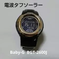 ★新品★Baby-G BGT-2600JJSC2-8JF 2025年最新】baby-g bgt-2600の人気アイテム - メルカリ