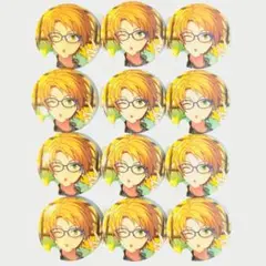 あんスタ 遊木 真 フィーチャースカウト2 缶バッジ12個セット