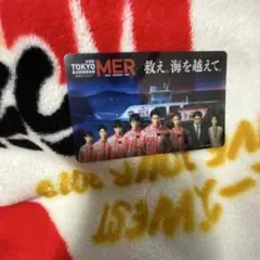 劇場版 東京MER 入場者プレゼント