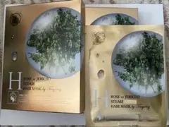 ROSE OF JERICHO STEAM HAIR MASK 2箱　計6枚