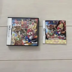 マリオパーティDS ニンテンドーDS用
