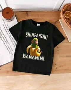 チンパンジーニバナニーニ　Tシャツ