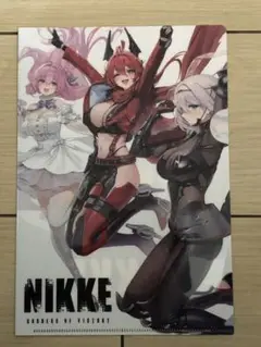 勝利の女神　nikke 付録　クリアファイル　レッドフード