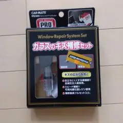 Item thumbnail for item c664d0f1-8fb1-441e-a85a-ca5a415930ee