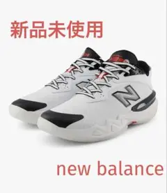 New Balance Fuelcell HESI LOW v2 ホワイト