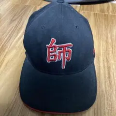 old stussy 6panel cap キャップ 漢字