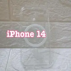 Item thumbnail for item 0fffc649-bab8-4aa5-9253-eedc16355f6e