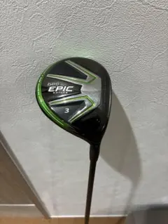 Callaway GBB EPIC STAR 3 フェアウェイウッド