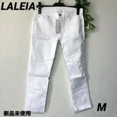 ⭐︎新品未使用⭐︎LALEIA ズボン　sizeM