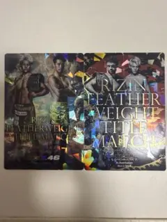 RIZIN ポスター カード