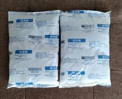 大きめ保冷剤　２個セット